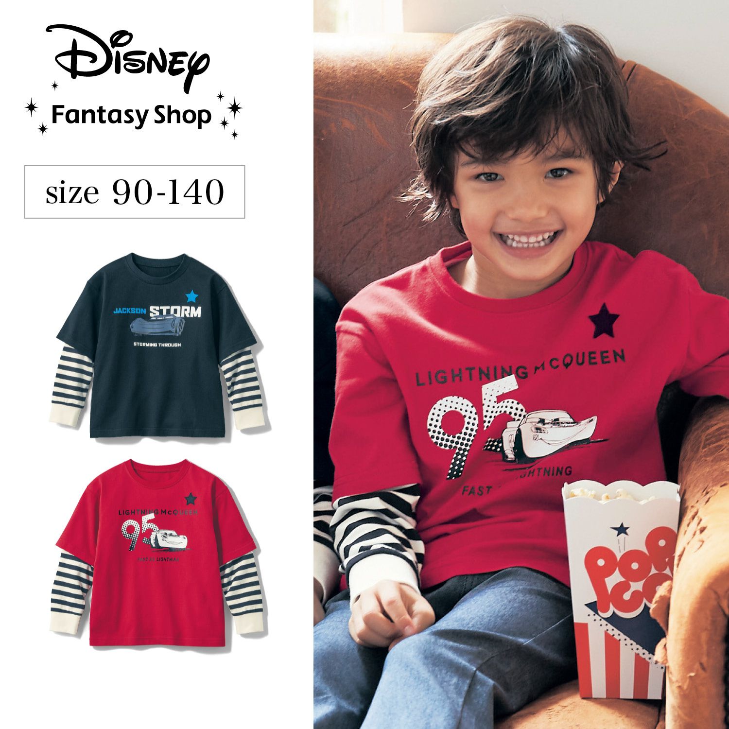 海外 カーズ Tシャツ Tech Muhoko Org 海外 カーズ Tシャツ Tech Muhoko Org