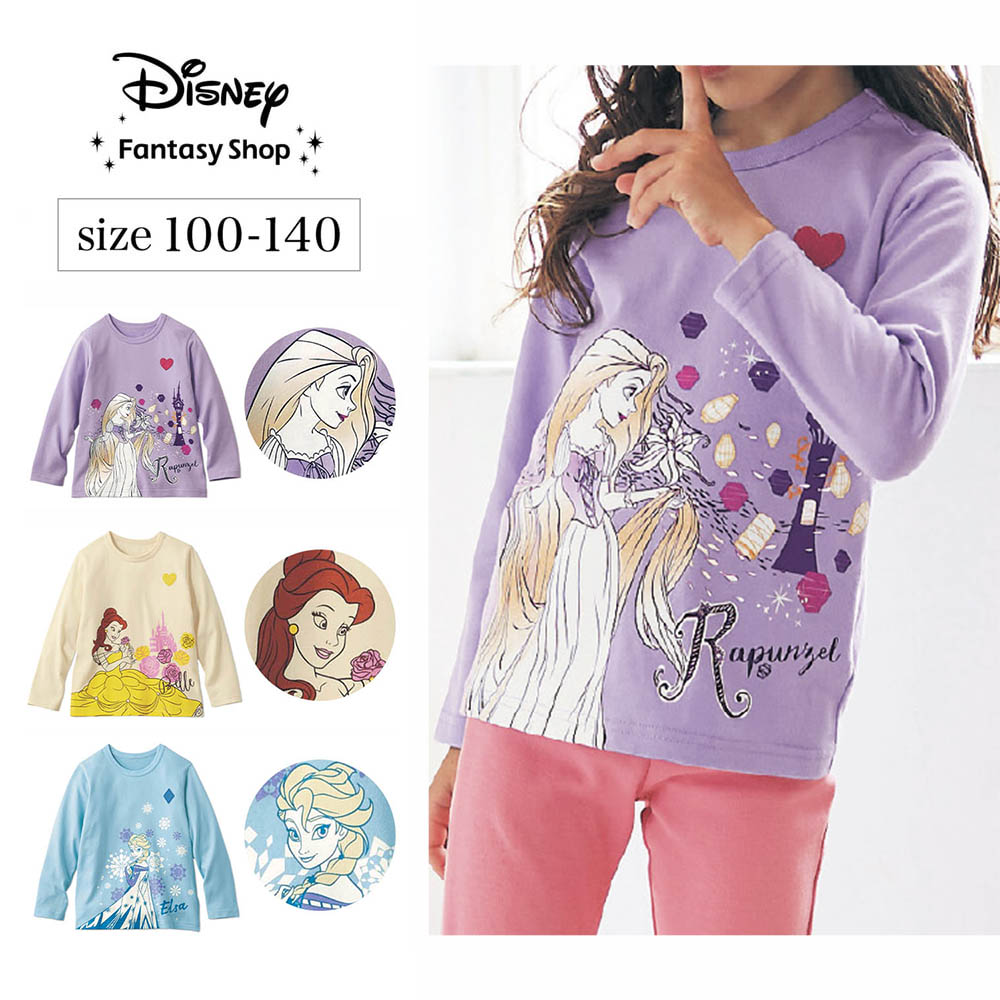 【ディズニー/Disney】名札ココ長袖Tシャツ(選べるキャラクター) 【ディズニー/Disney】名札ココ長袖Tシャツ(選べるキャラクター)