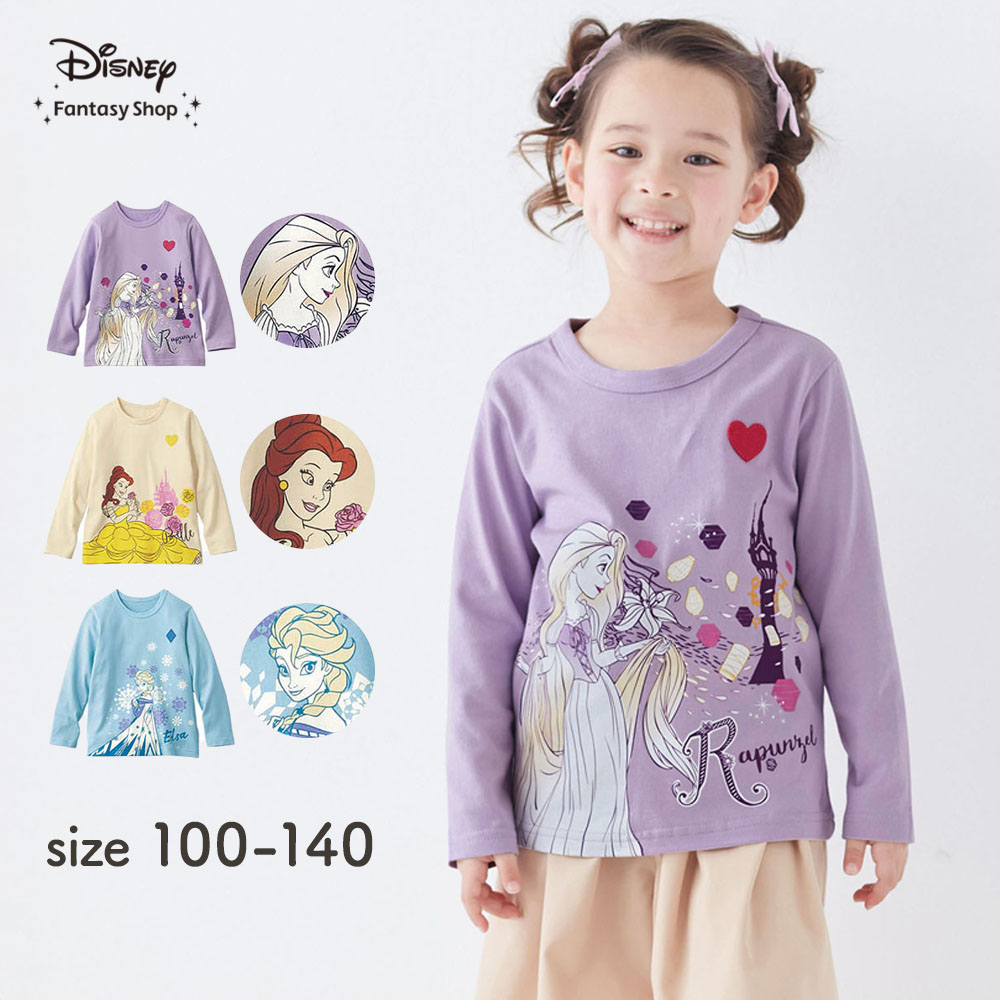 【ディズニー/Disney】名札ココ長袖Tシャツ(選べるキャラクター)