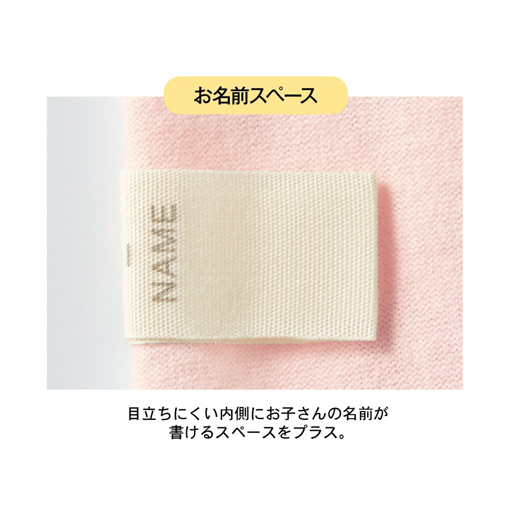 ※仕様のみの参照です。