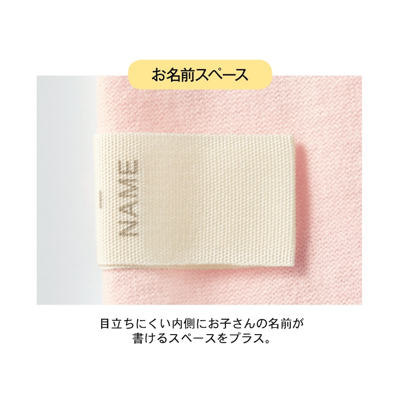 ※仕様のみの参照です。
