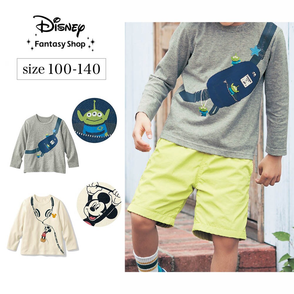 【ディズニー/Disney】名札ココ長袖Tシャツ(選べるキャラクター)