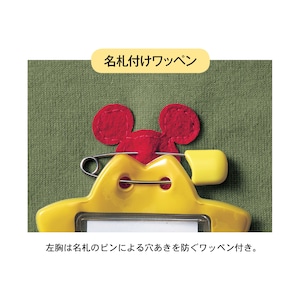 ※仕様のみの参照です。