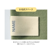 ※仕様のみの参照です。
