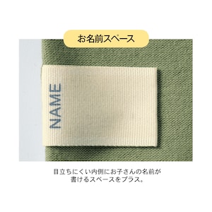 ※仕様のみの参照です。