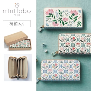 【ミニラボ/mini labo】浅草文庫長財布[日本製] 「ミニラボ」