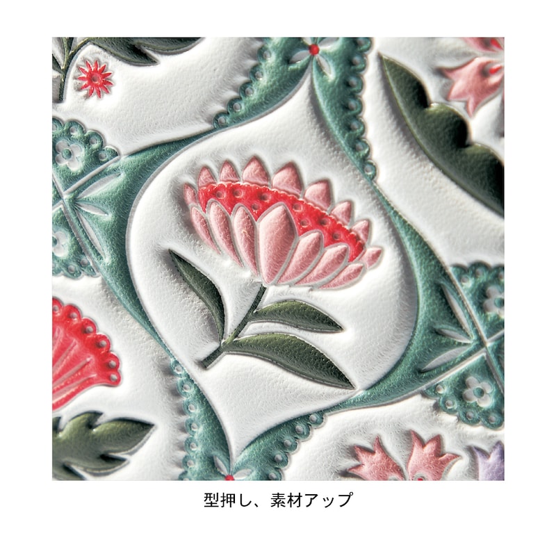 オリエンタルなジャスミン（グリーン）