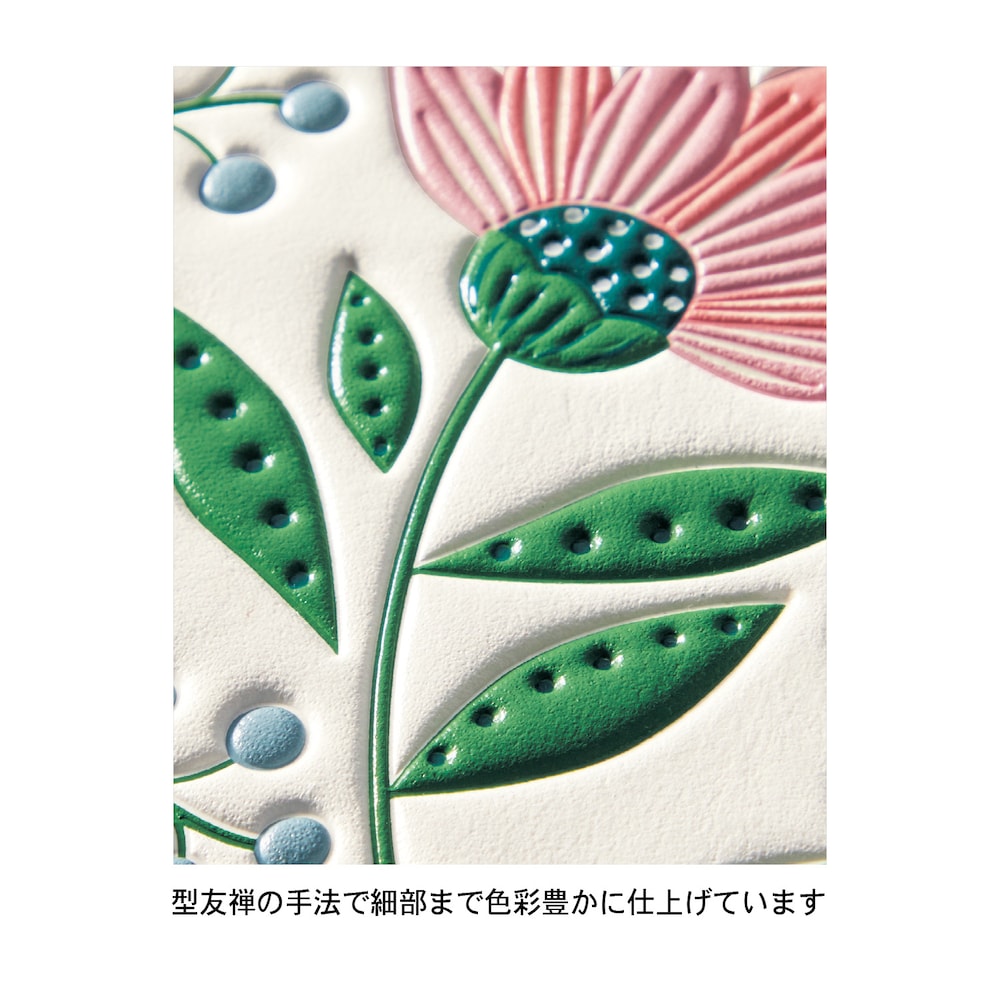 ノラ