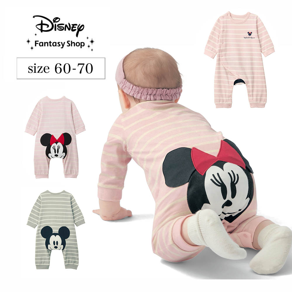 ディズニー ベビーの通販 通販のベルメゾンネット ディズニー ベビーの通販 通販のベルメゾンネット