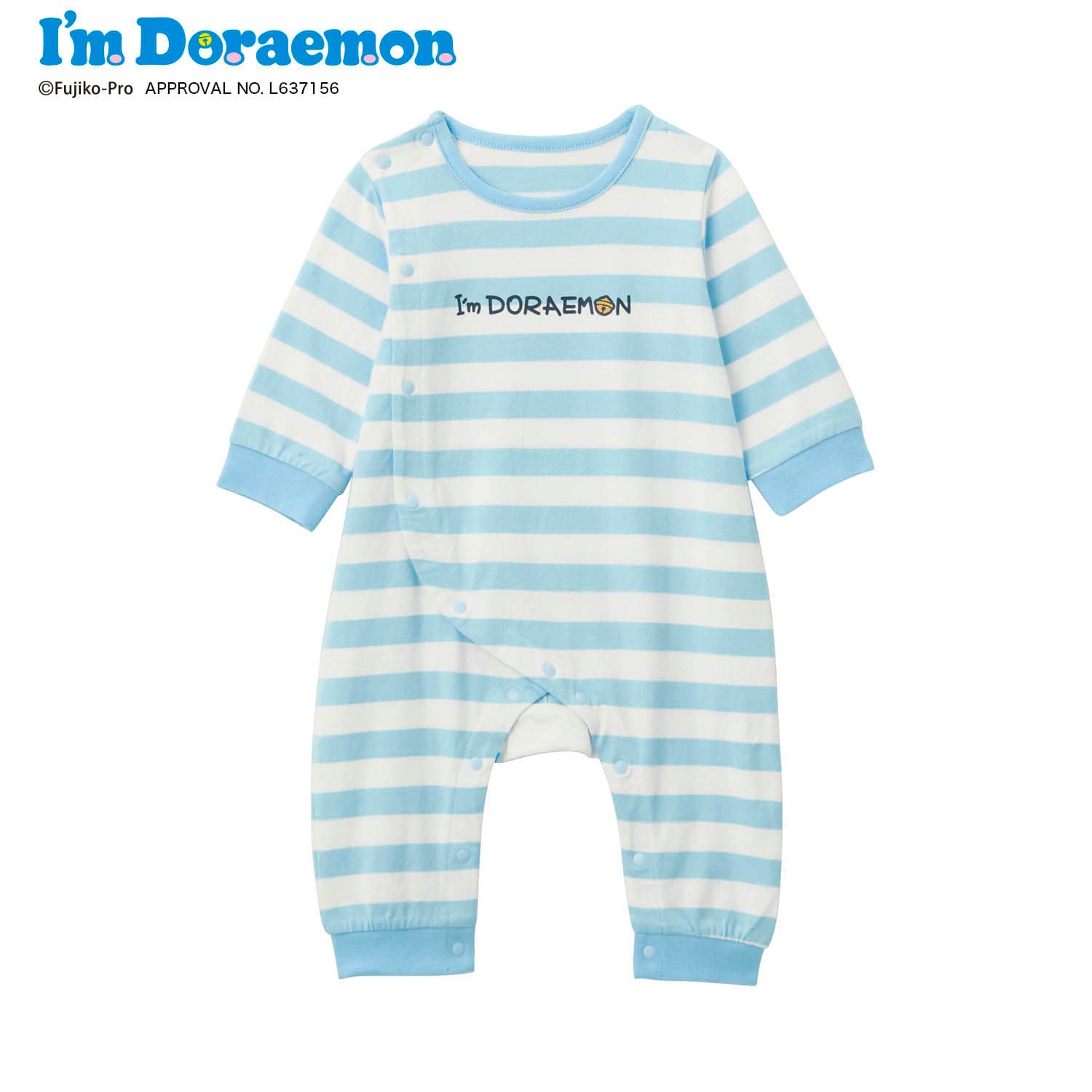 おしりキャラクターカエルロンパース「I'ｍ Doraemon」（ベビー服