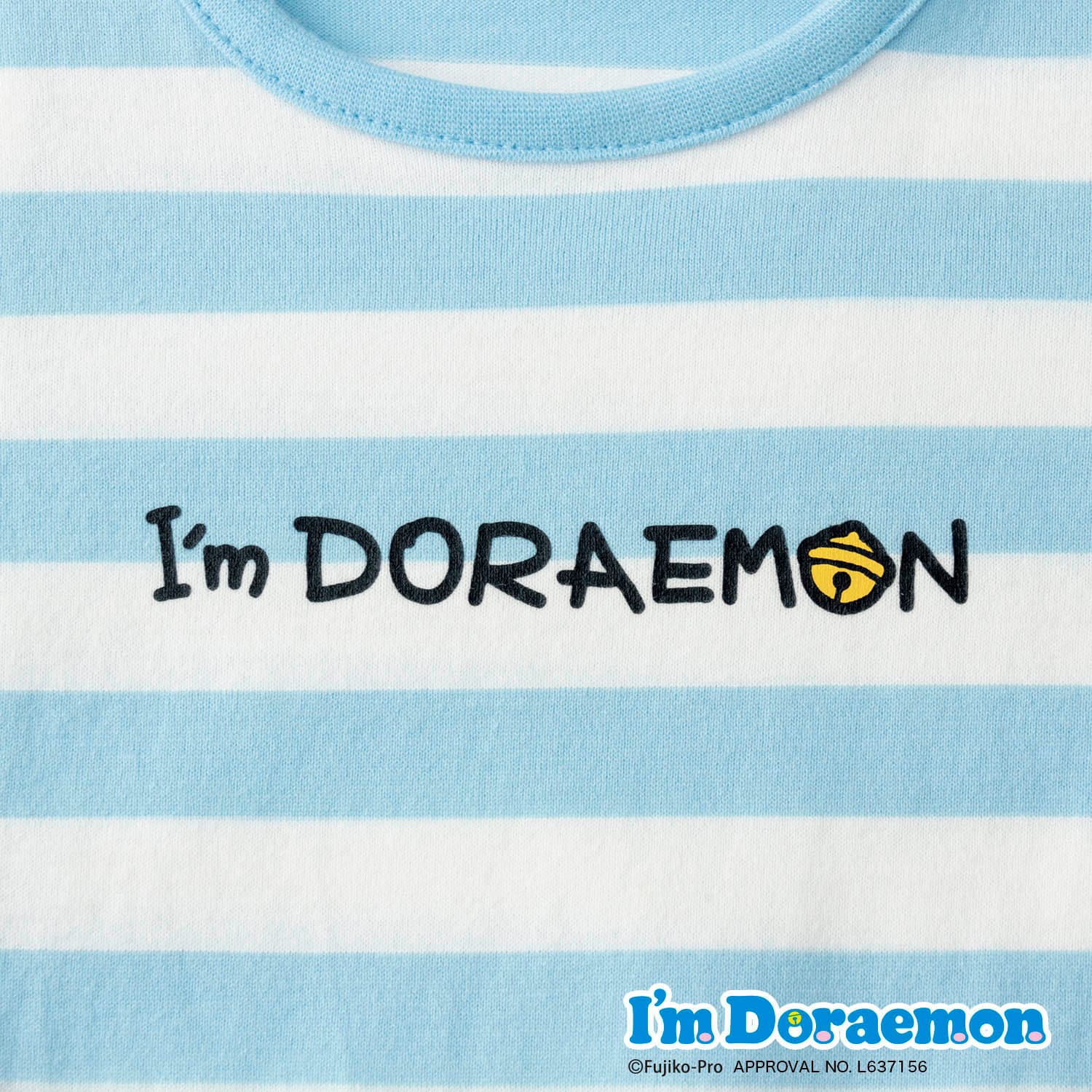 おしりキャラクターカエルロンパース「I'ｍ Doraemon」(アイム