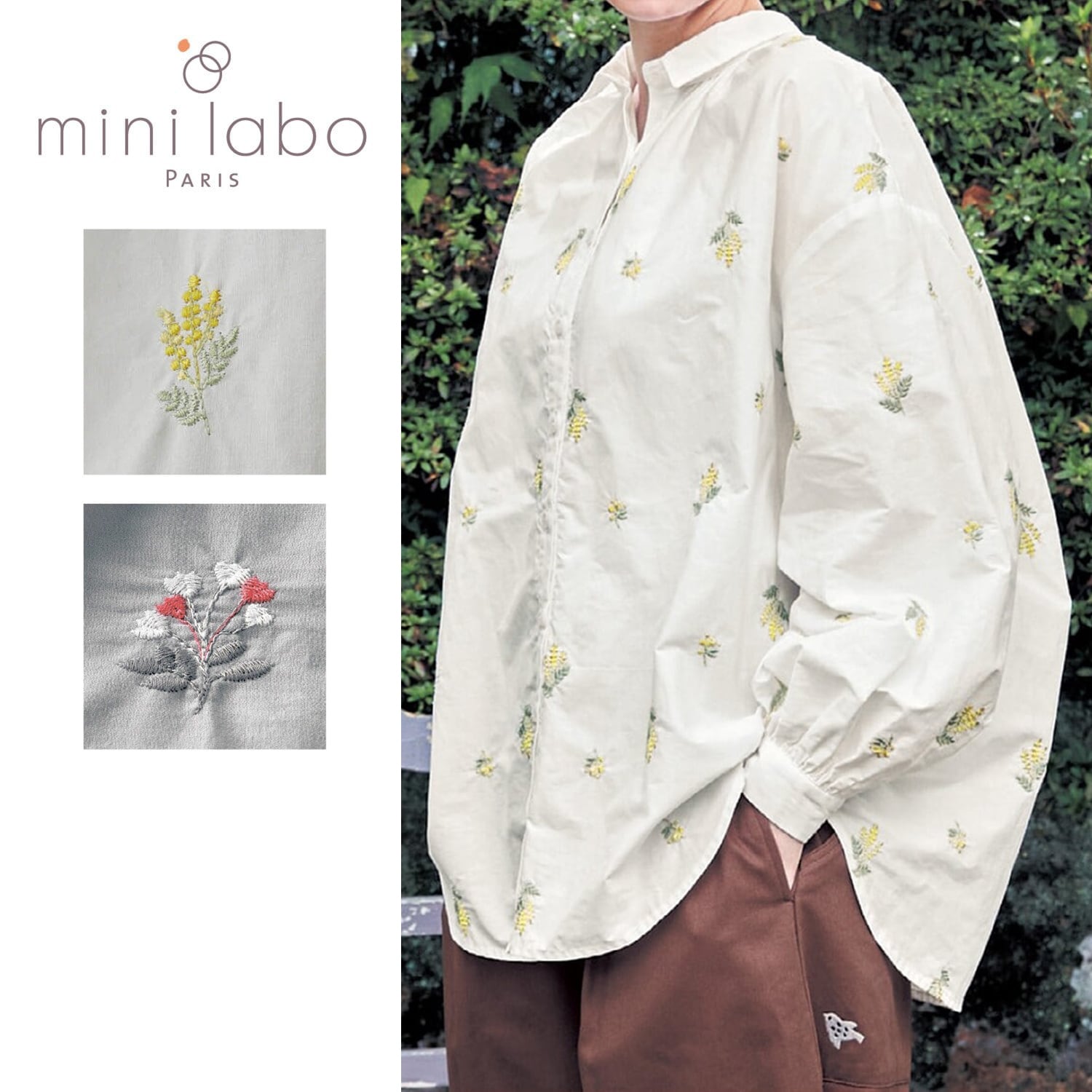 【ミニラボ/mini labo】ギャザーたっぷり総刺繍ブラウス 「ミニラボ」画像