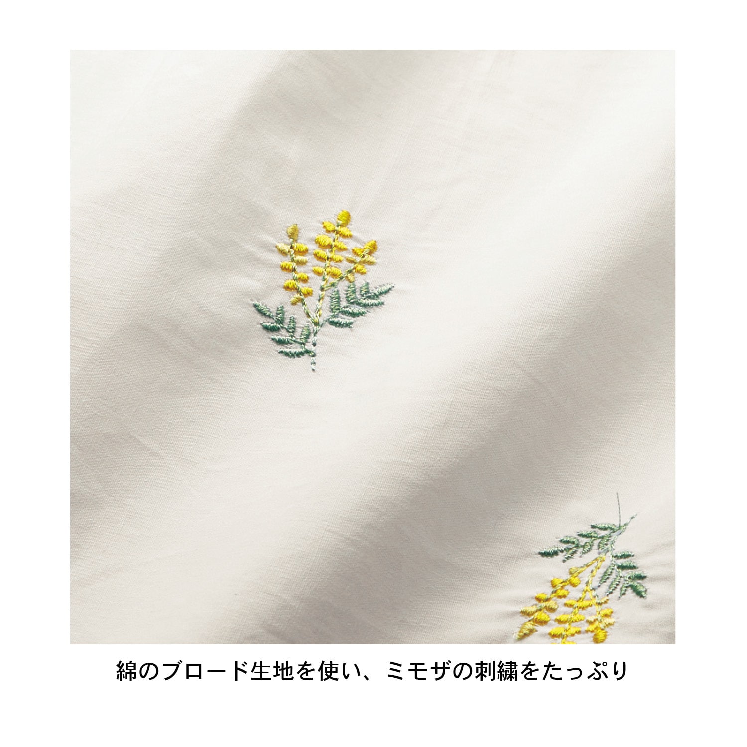 ギャザーたっぷり総刺繍ブラウス（シャツチュニック）｜(ミニラボ/mini ...