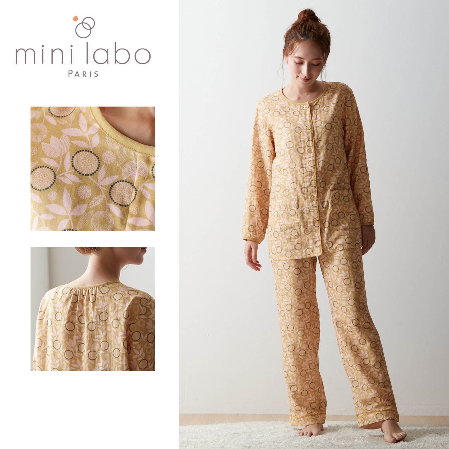 【ミニラボ/mini labo】すっぽりかぶれるダブルガーゼパジャマ 「ミニラボ」画像