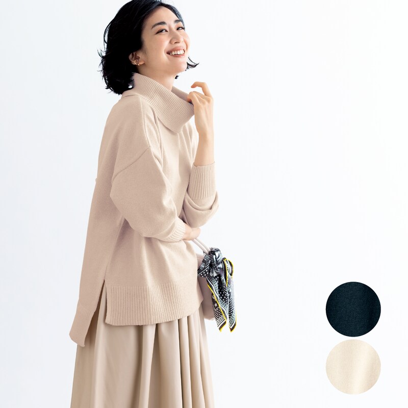 定期お届け 11月よりお届け開始 ｌサイズ ゆったりオフタートルニット 2回シリーズ 通販のベルメゾンネット