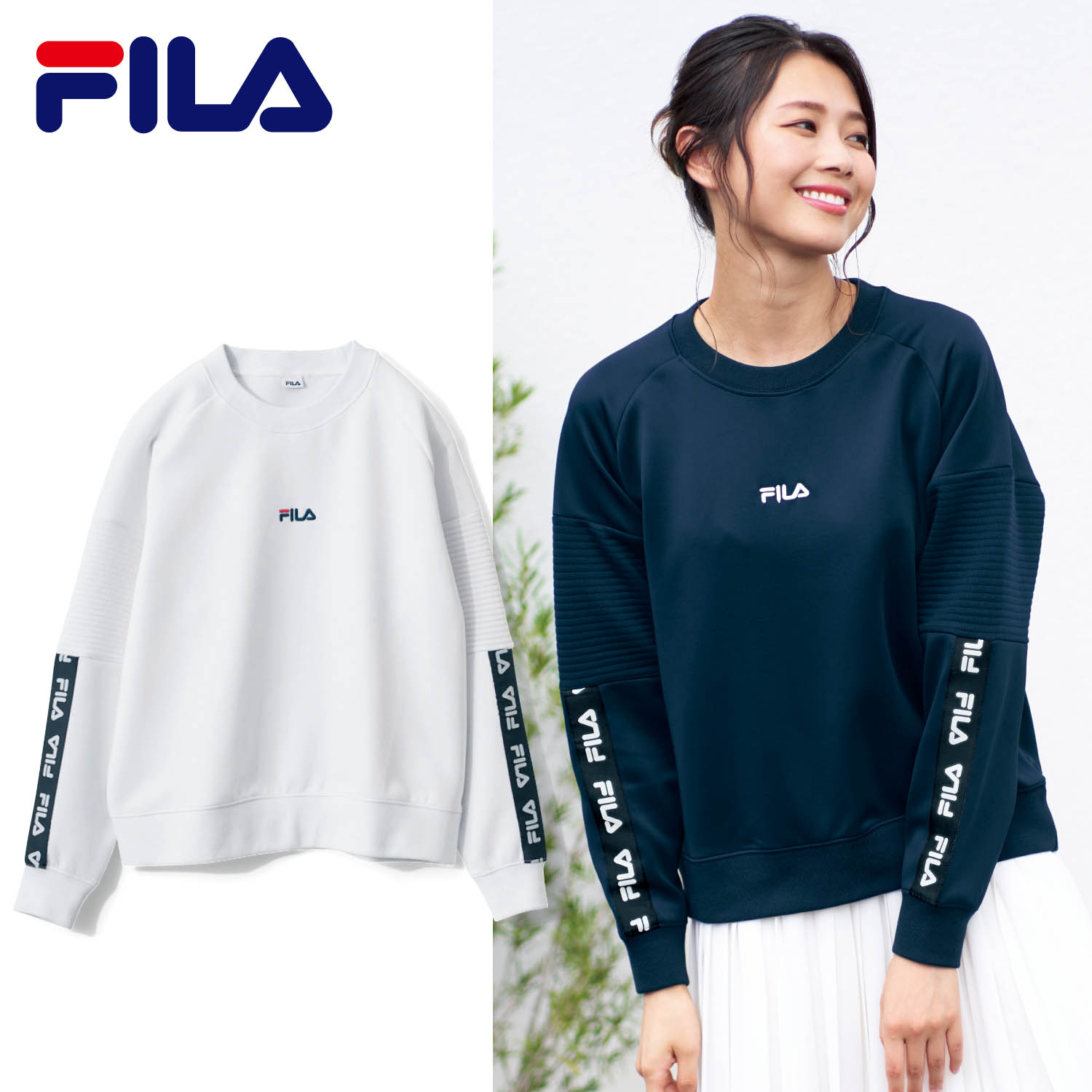 【フィラ/FILA】ジャバラ袖切り替えスウェット 【UVケア】