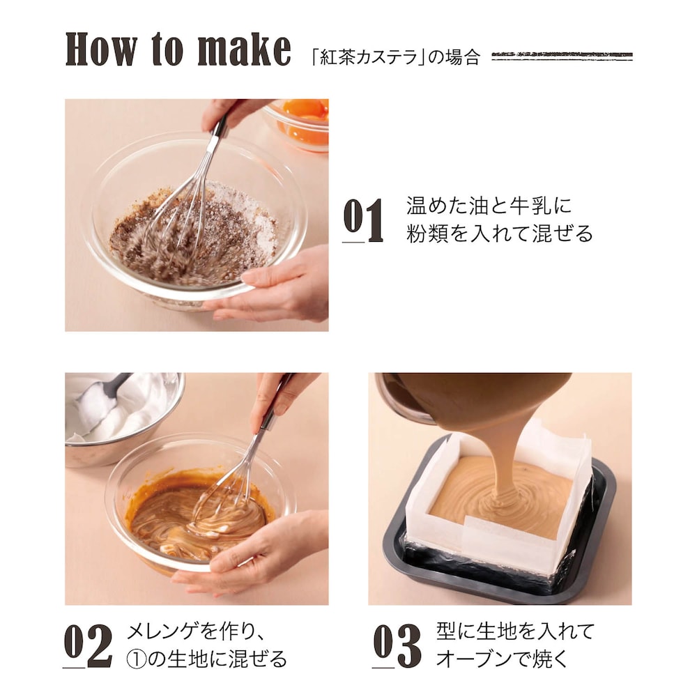 ※画像のタイプは売り切れです