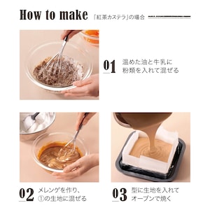 ※画像のタイプは売り切れです