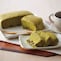 抹茶小豆カステラ／抹茶生地に小豆をあわせた大人の味わい