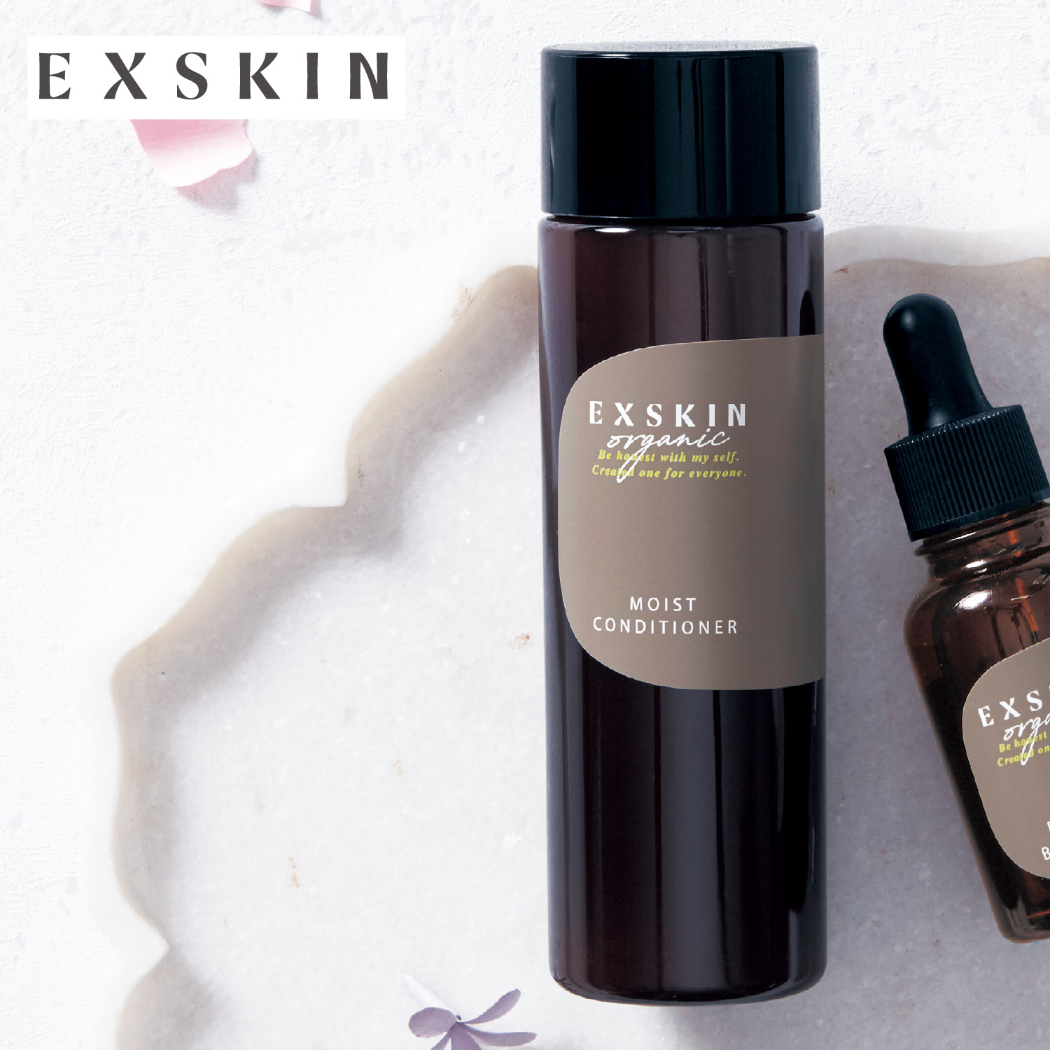 【エクスキン/EXSKIN】エクスキンオーガニック モイストコンディショナー (化粧水) 【エクスキン/EXSKIN】エクスキンオーガニック モイストコンディショナー (化粧水)