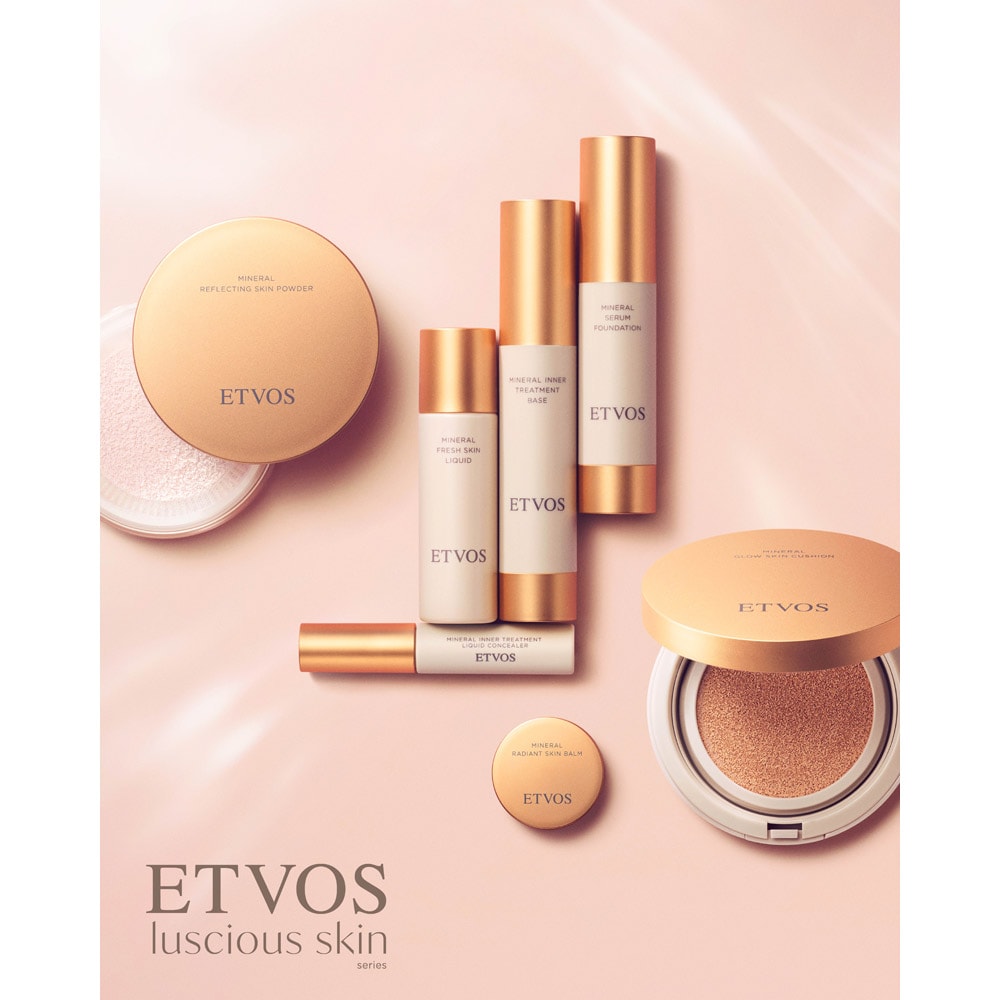 ミネラルグロウスキンクッション(ケース・パフ付き)（ファンデーション