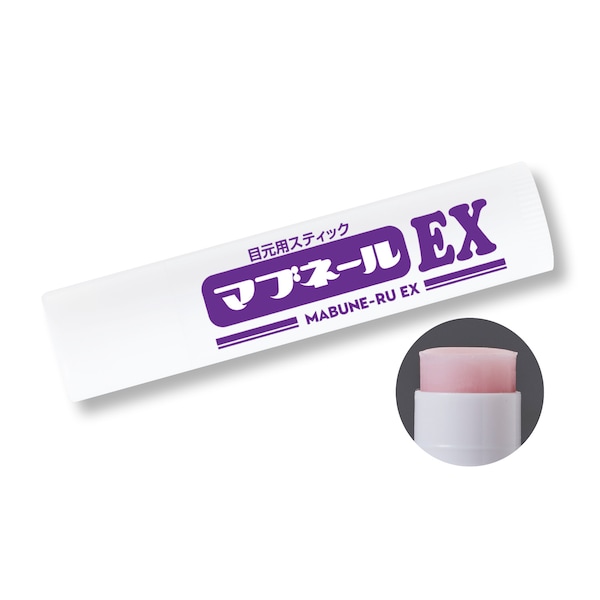 【ベルメゾン】マブネールEX (目元ケア)