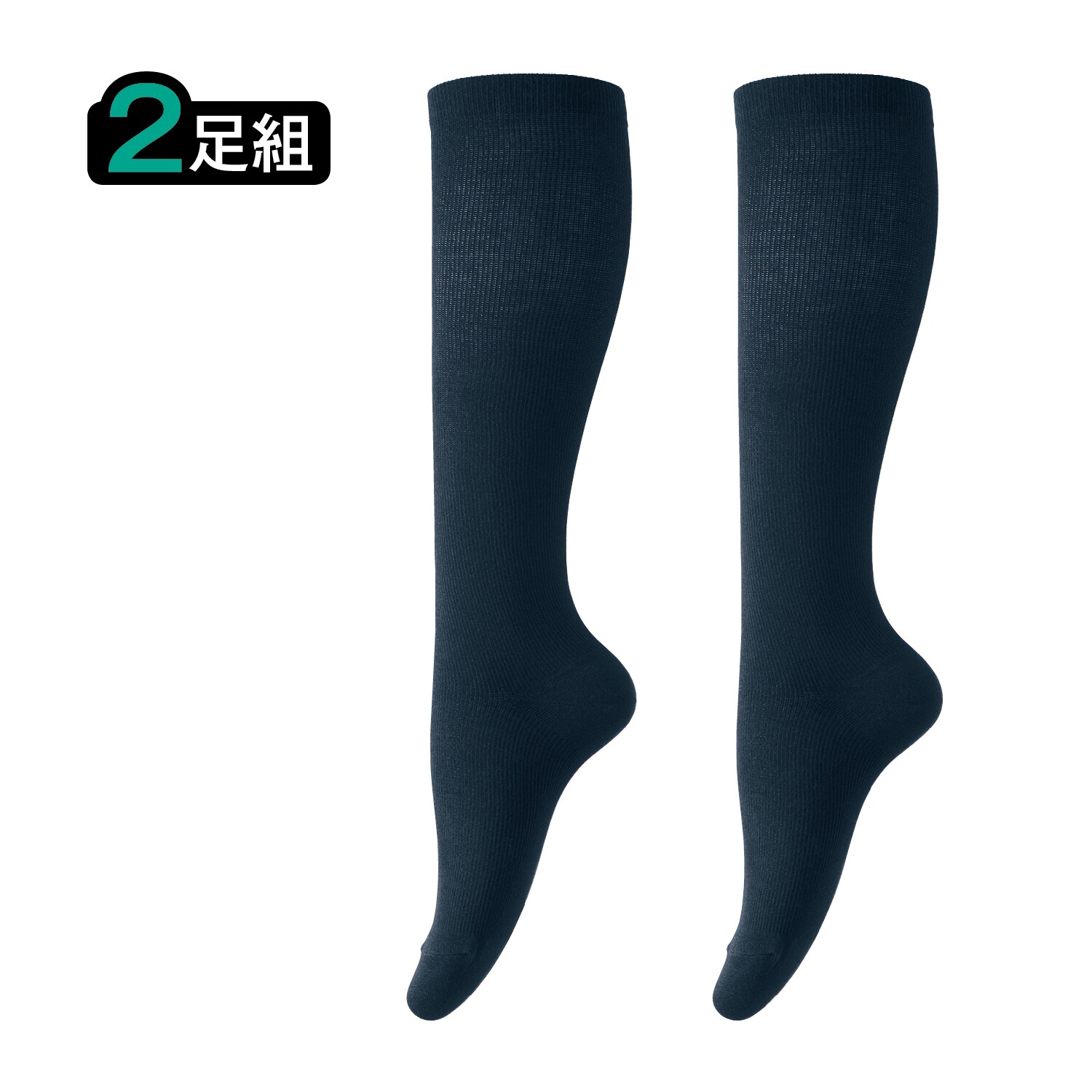 ダイアナ ヘルツバイン L 23.5-25.0cm 着圧ソックス 靴下 2足組 ダイアナ オンラインショップ / ヘルツバインNo.260 オープントゥ