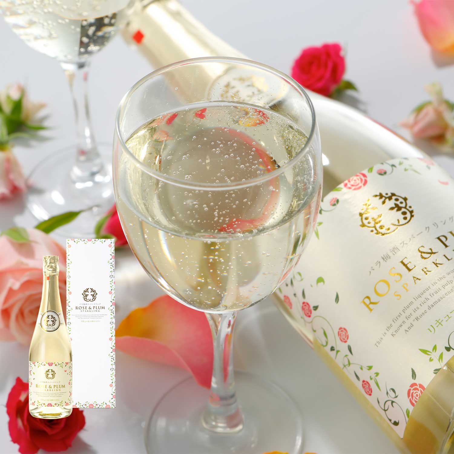 【五代庵】バラ梅酒スパークリング 720ml