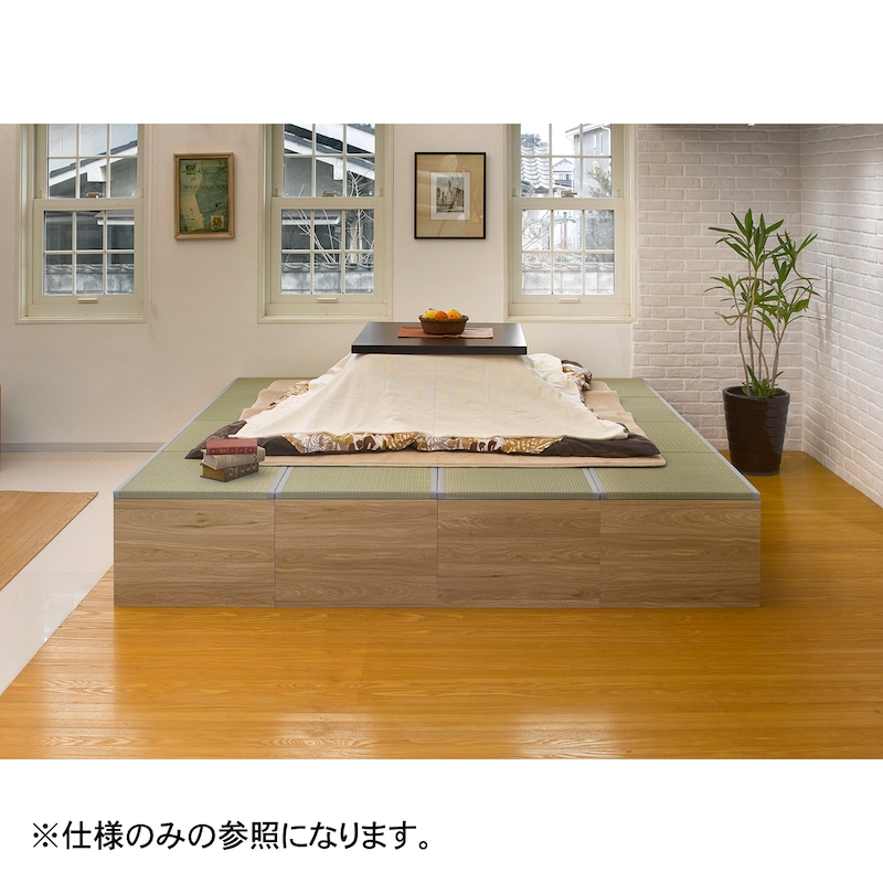使用イメージ