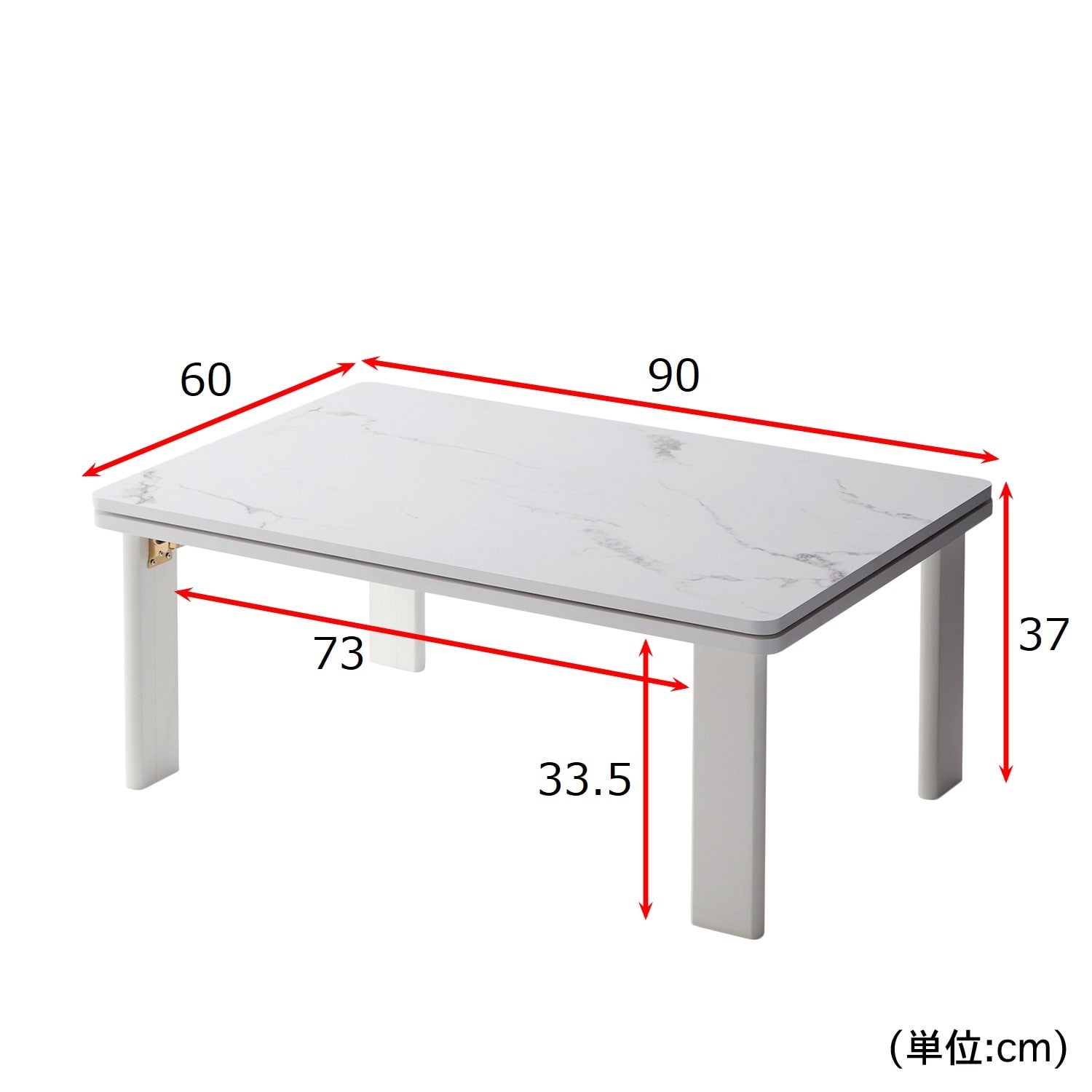 大理石調折りたたみこたつテーブル｜通販のベルメゾンネット