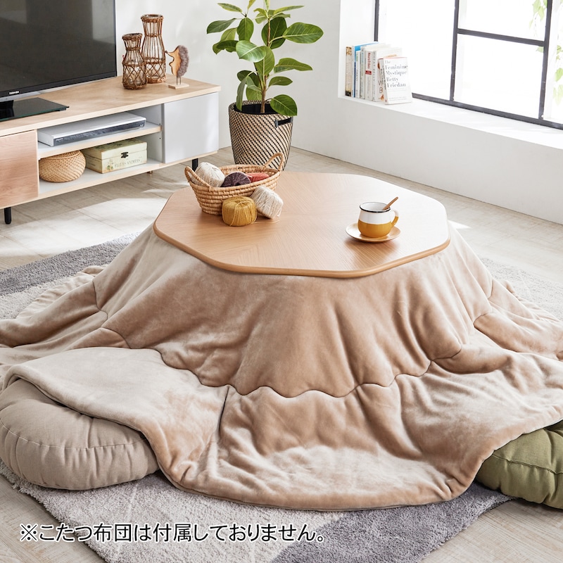 こたつ布団使用イメージ