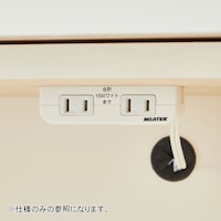 コンセント部アップ