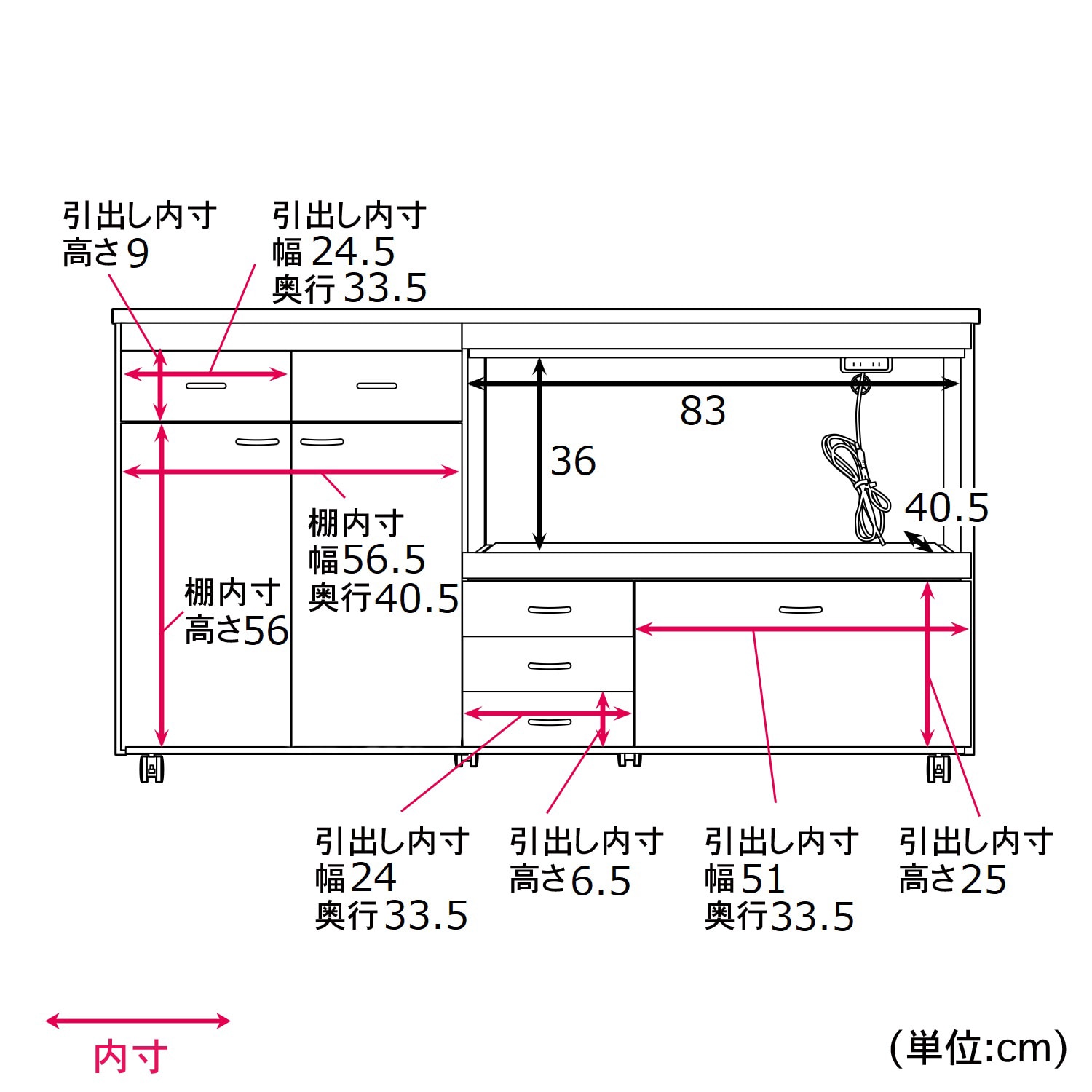 6月7日まで大型商品送料無料】 木目柄のきれいなステンレス天板の