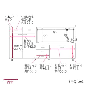 幅150cm