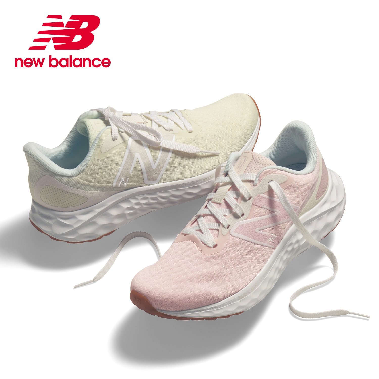 フレッシュフォーム アリシ スニーカー(ニューバランス/New Balance