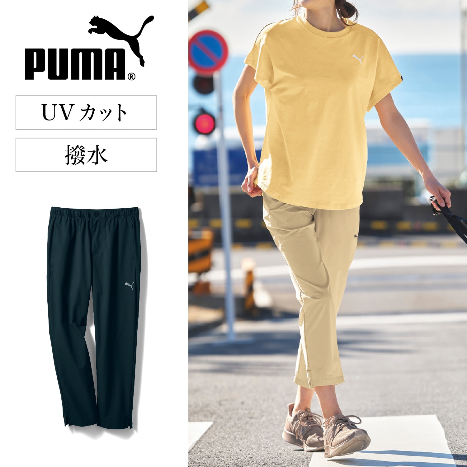 売れ筋 PUMA プーマ クロップド丈 ハーフパンツ Mサイズ tbg.qa