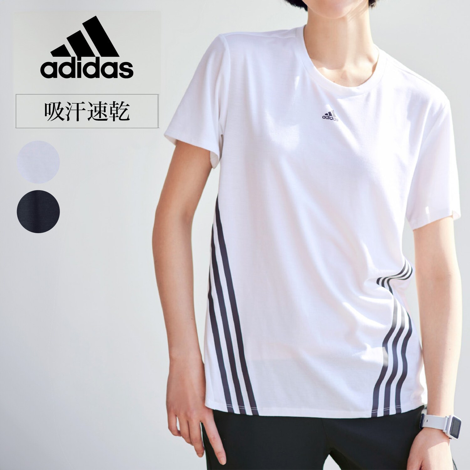 W TRAIN ICONS 3S Tシャツ（Tシャツ）｜(アディダス/adidas 