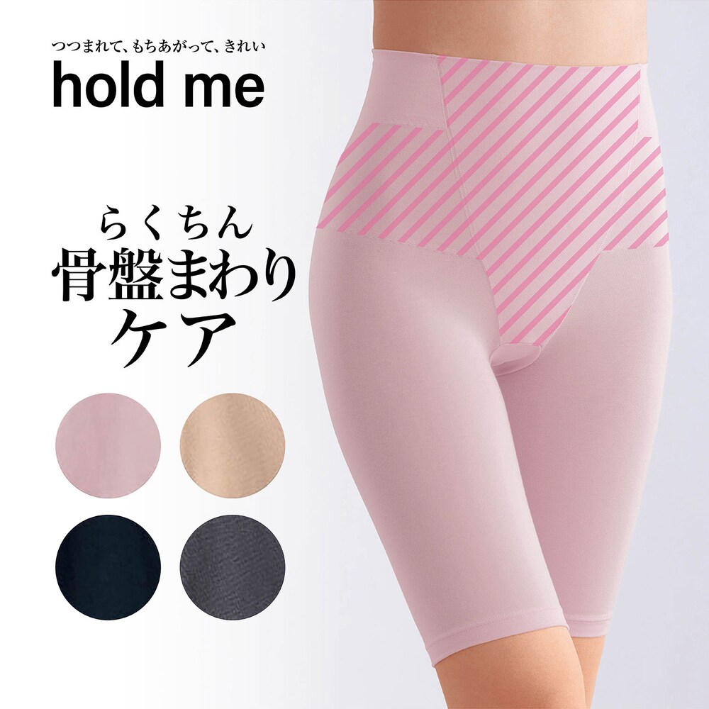 身生地は綿混ストレッチ素材でやさしい肌あたりお腹部はソフトパワーネット内蔵ですっきりお腹押さえはくだけで正しい位置にフィットする、幅広パワーネットで骨盤まわりサポートウエスト部はゴムなし & 