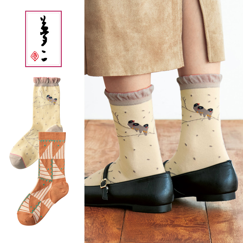 【竹久夢二】竹久夢二 つるりん小町靴下 【保湿成分(シルクプロテイン)配合】【抗菌防臭加工】