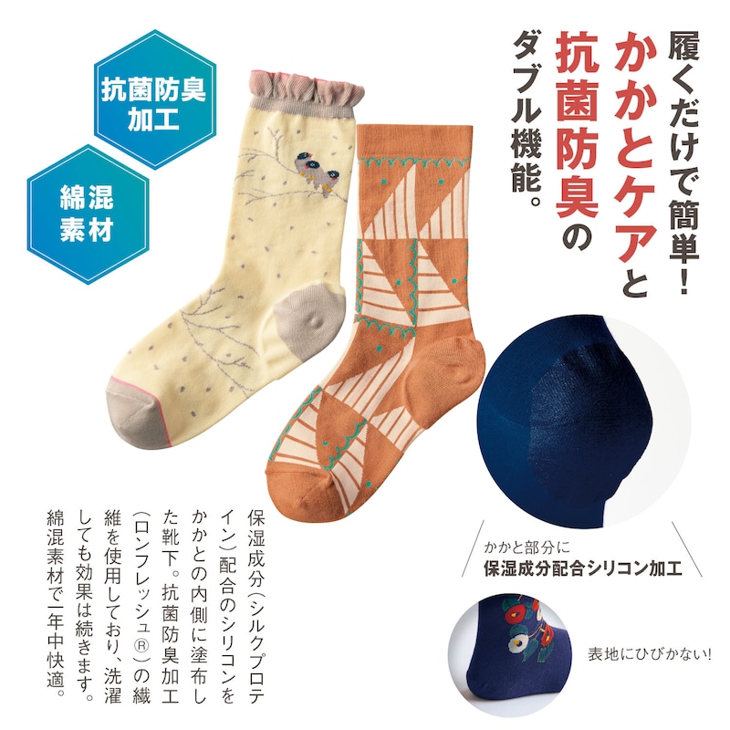 ※画像は売り切れのカラーも含まれます