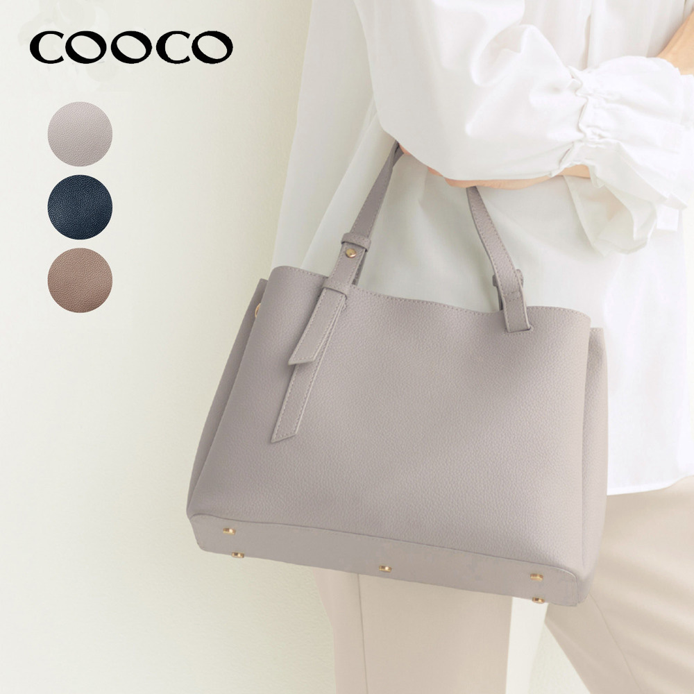 【クーコ/COOCO】2WAY手提げバッグ