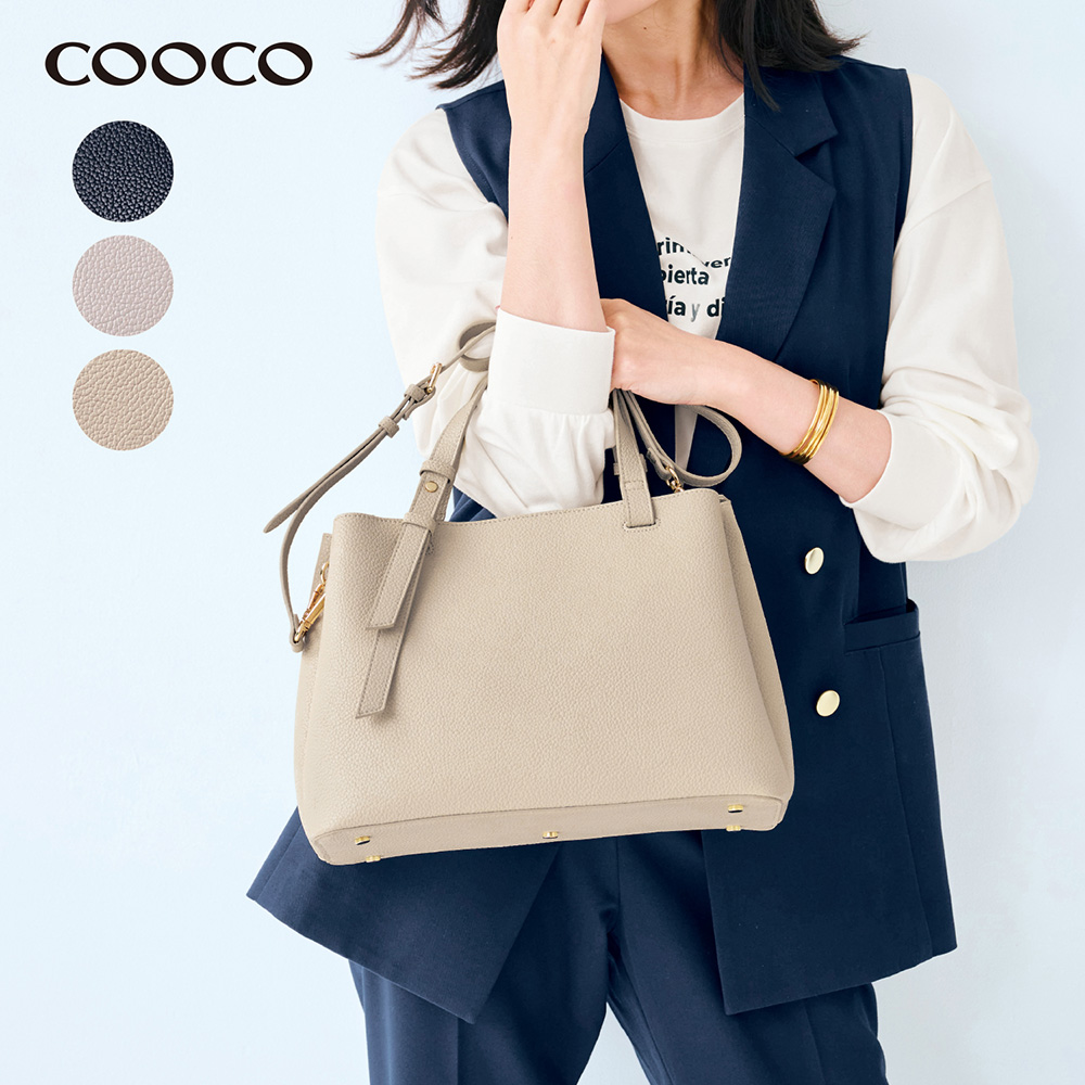 2WAY手提げバッグ 【「CLASSY. Online」に掲載されました(PR)】 2WAY手提げバッグ 【「CLASSY. Online」に掲載されました(PR)】