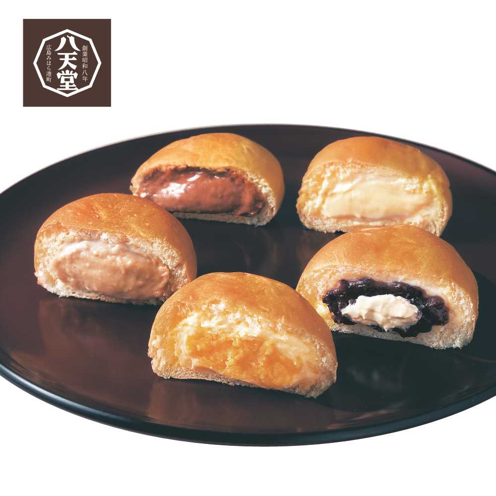 【八天堂】【お歳暮・おとりよせ】 冬のくりーむパン 5種10個詰合せ 【ご注文は2月28日まで】 【八天堂】【お歳暮・おとりよせ】 冬のくりーむパン 5種10個詰合せ 【ご注文は2月28日まで】
