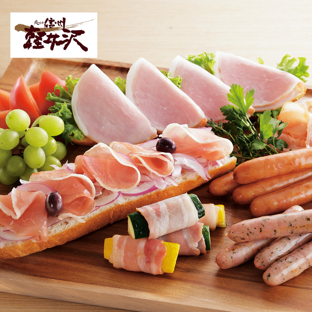 【ベルメゾン】【お中元・おとりよせ】 爽やか信州軽井沢ギフト 【ご注文は8月1日まで】