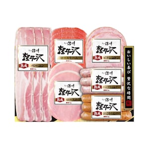 6点セット