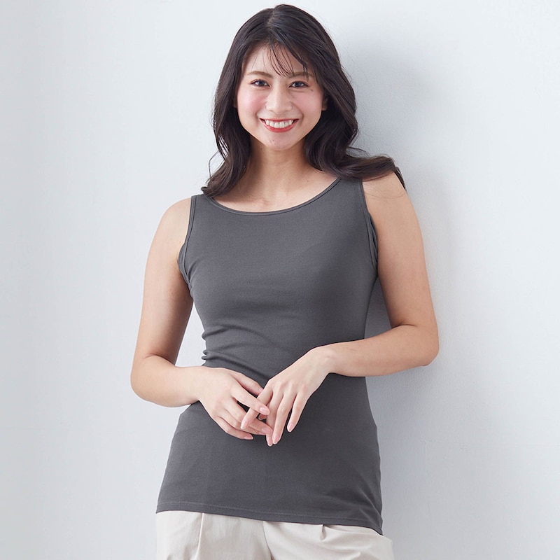 チャコールグレー