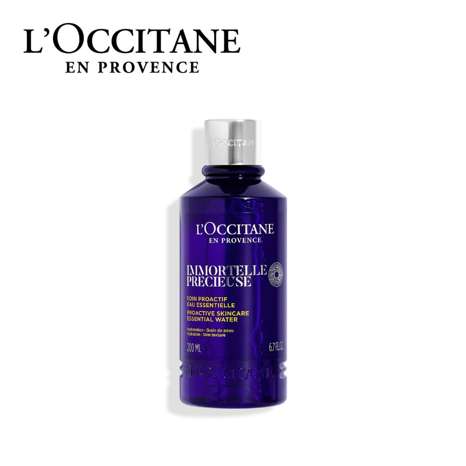 39OCCITANEの新品L新品 L'OCCITANE イモーテル エッセンシャル フェースウォーター 3本