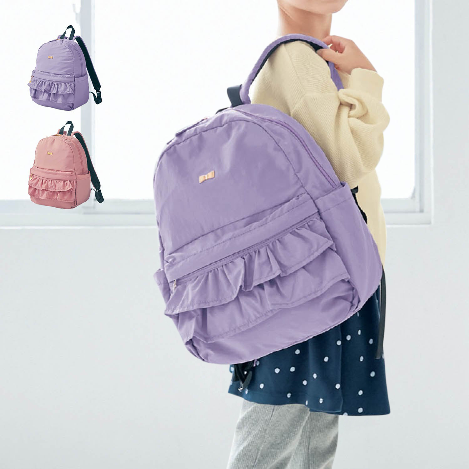 【ベルメゾン】【7月2日までお得】 フリルデザインリュックサック