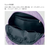※仕様のみ参照