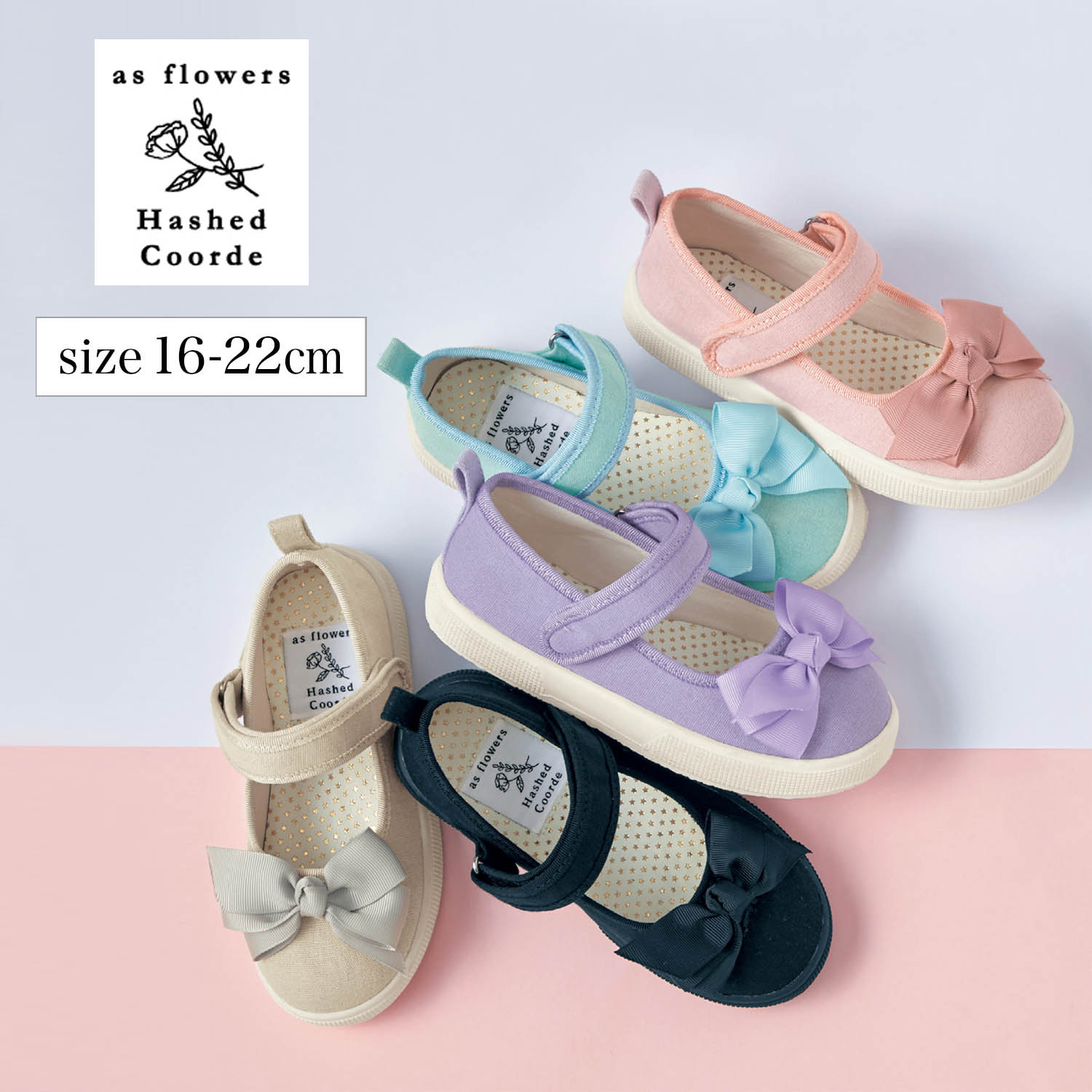 【ハッシュドコーデ/Hashed Coorde】【7月2日までお得】 キッズリボン付きストラップシューズ 【子供靴】